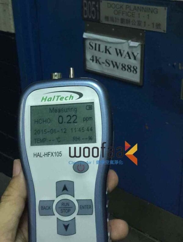 Haltech Handheld Formaldehyde Monitor HK Warranty HFX-105 HFX205