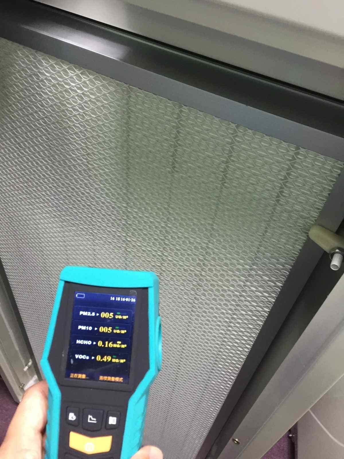 BRAMC - Smart 126 Indoor Air Quality Monitor