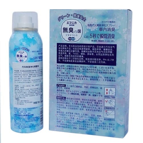 Japan ODL Kingdom – ODL Car Deodorant Purifying Air Spray