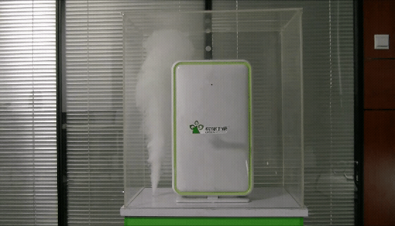 紫外光殺菌空氣消毒器GW9616煙霧測試