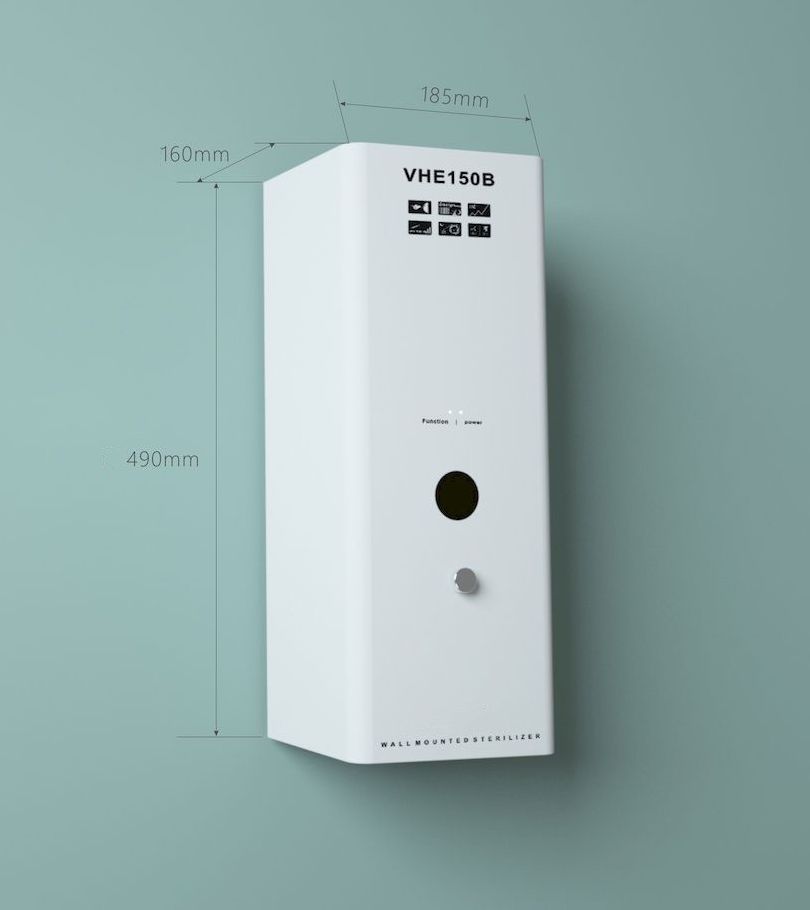 淨空大師 X8H14 餐館空氣消毒設備